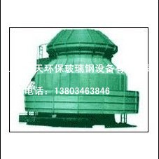 山西蓝天环保玻璃钢设备有限公司